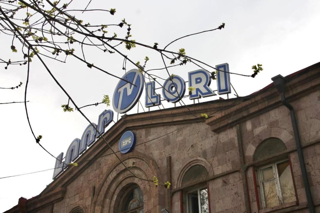 Lori Guest House Vanadzor Exterior foto